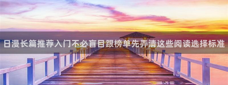 漫画屋免费漫画在线观看