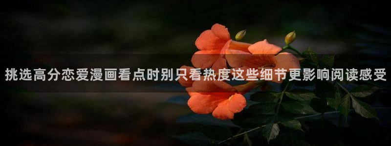 漫漫漫画在线观看