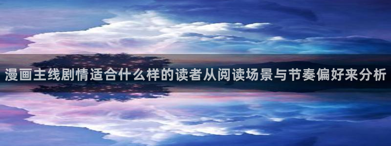 漫画屋免费阅读