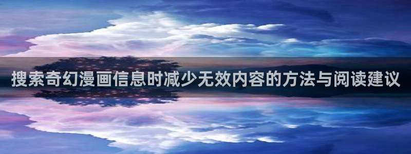 漫漫漫画漫画资源